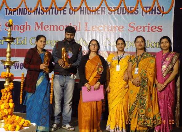 Tapindu Institute of Higher Studies Patna Cultural Events photo 3